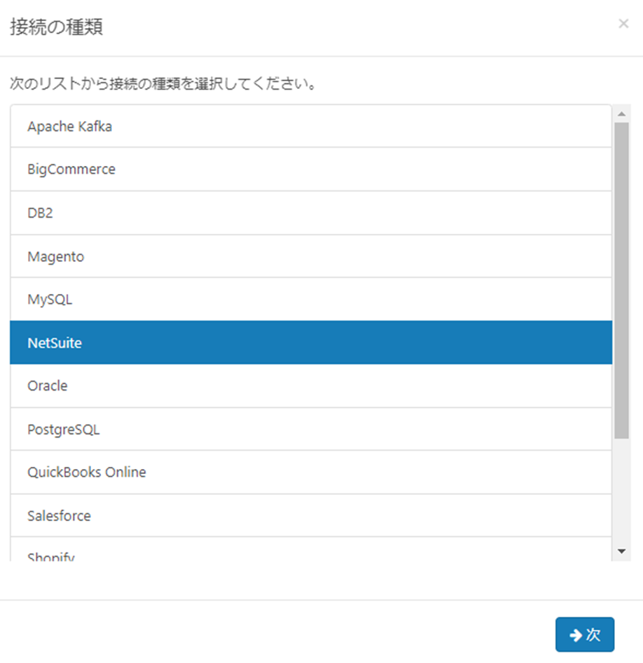 f:id:urabe_shintaro:20220318094149p:plain