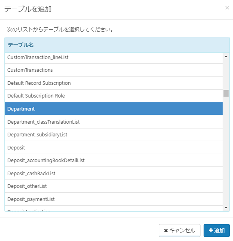 f:id:urabe_shintaro:20220318094542p:plain