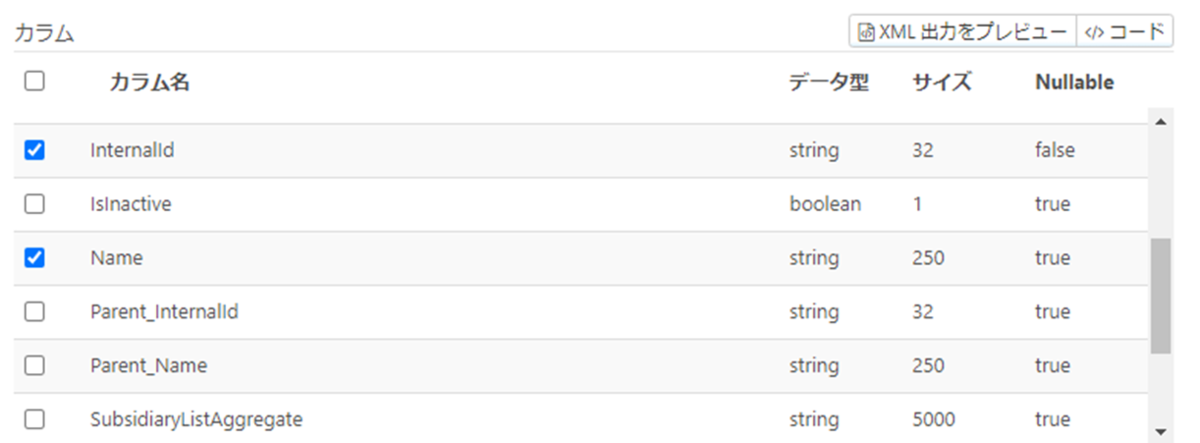 f:id:urabe_shintaro:20220318094630p:plain