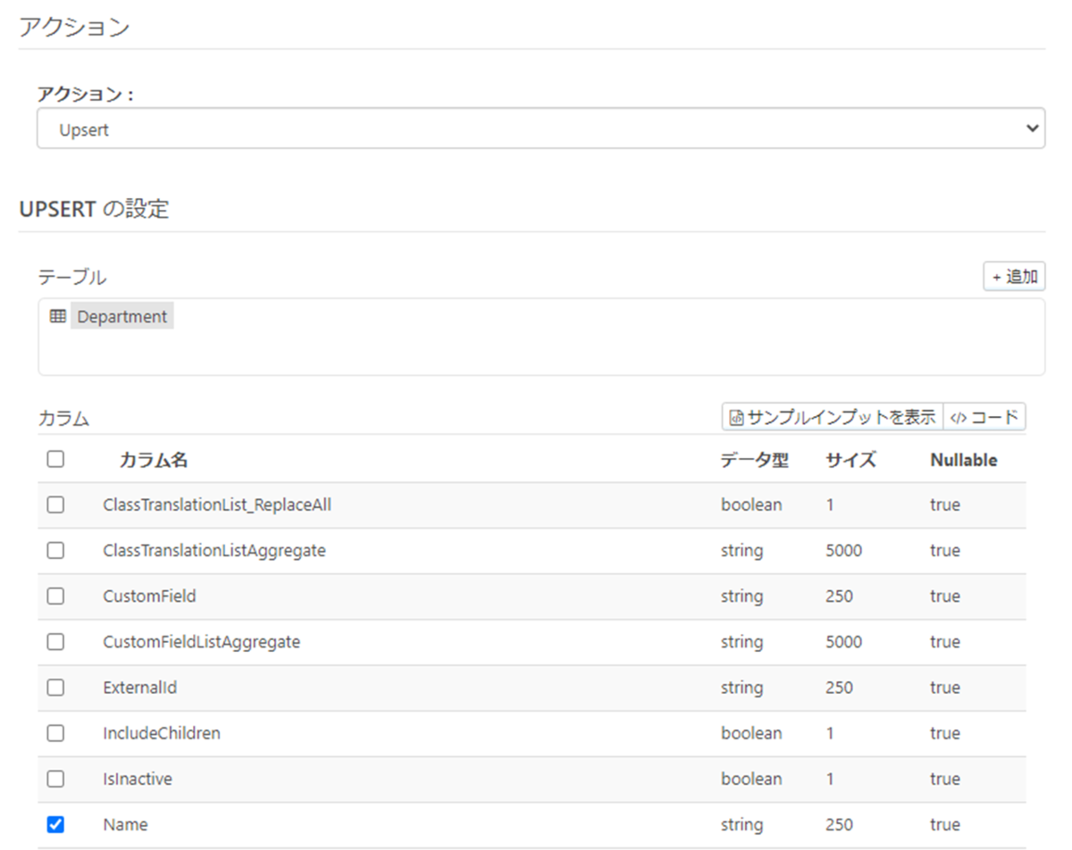 f:id:urabe_shintaro:20220318095601p:plain