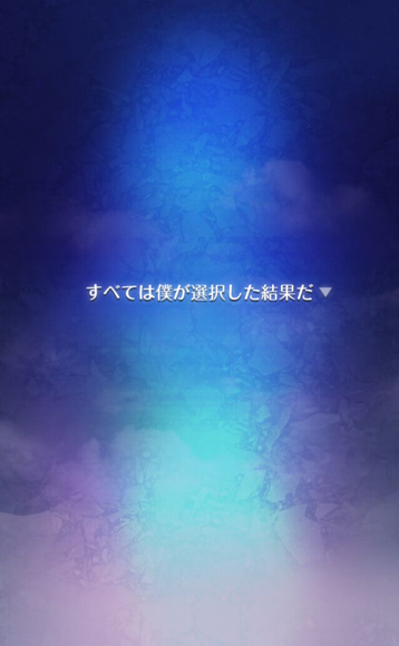 レビュー ヤンデレ好き必見 私だけいれば問題ないよね わたもん 感想 ブスの足のうら