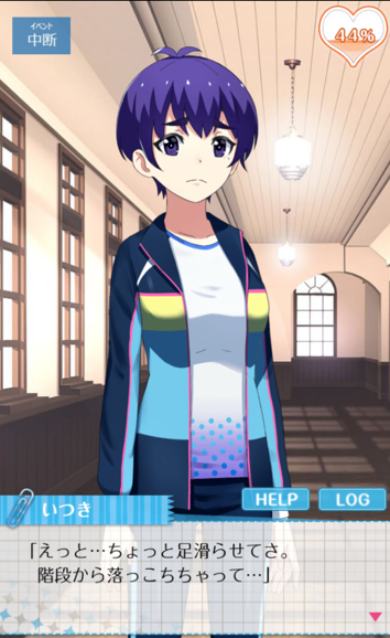 レビュー ヤンデレ好き必見 私だけいれば問題ないよね わたもん 感想 ブスの足のうら