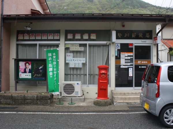 sIMG_0010