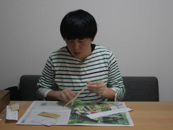 ss_IMG_5296