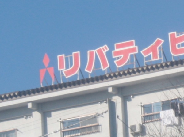 ss_IMG_2297