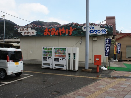 s_IMG_9752
