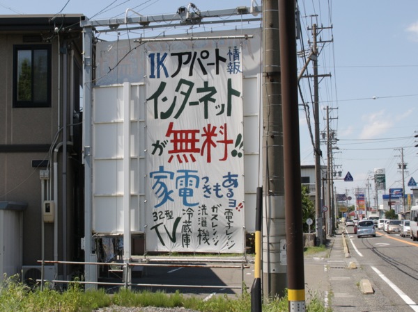 ss_IMG_5968
