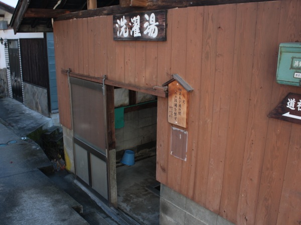 ss_IMG_2393