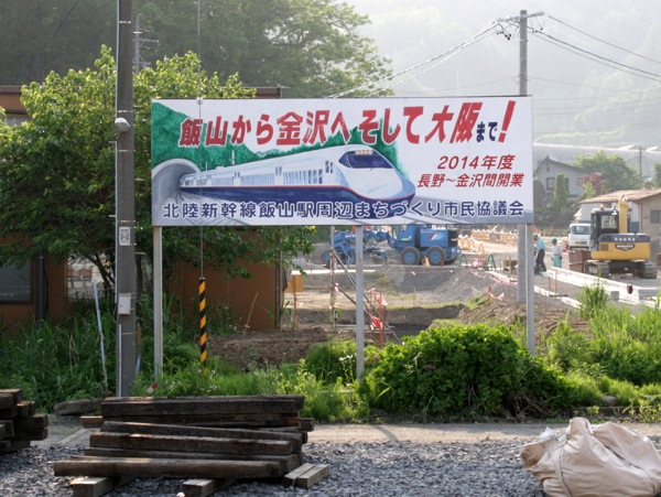 ss_IMG_4050