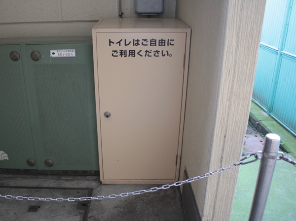 ss_IMG_2112