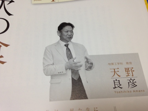 sIMG_0110