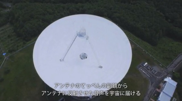 s_2013-07-31_1712