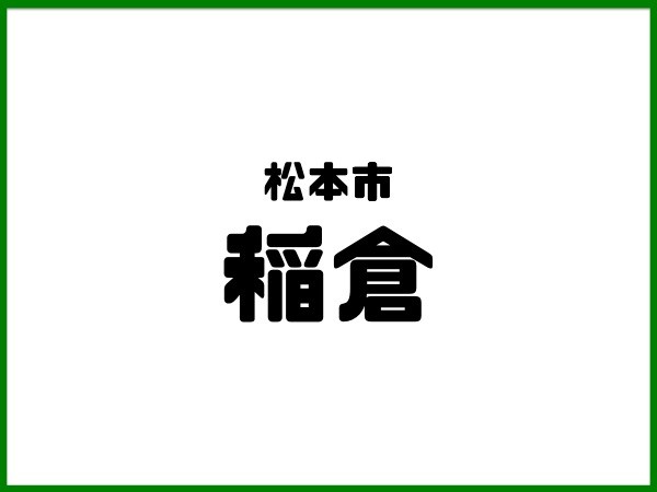 スライド10