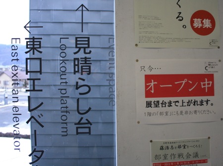 s_IMG_8688