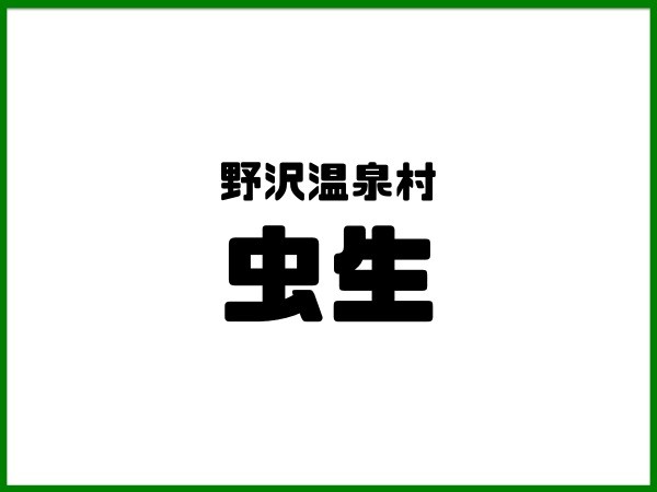 スライド16