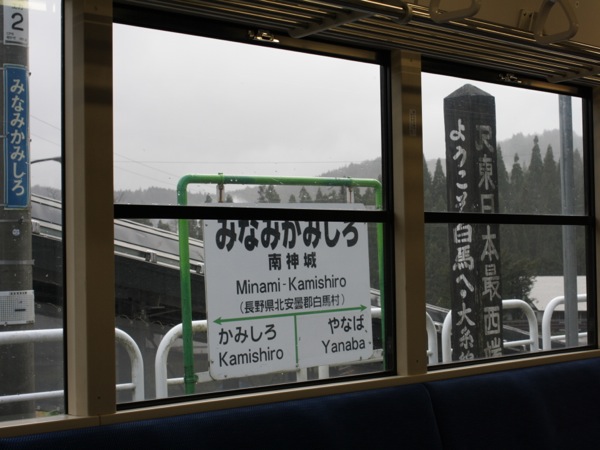 s_IMG_6978