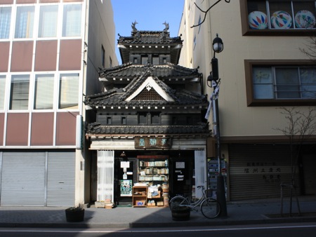 s_IMG_9620