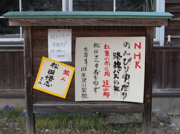 ss_IMG_3466