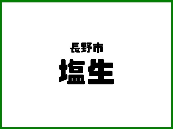 スライド08