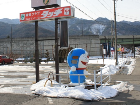 s_IMG_8596