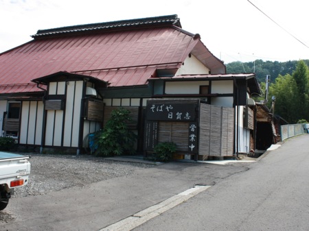 s_IMG_6789