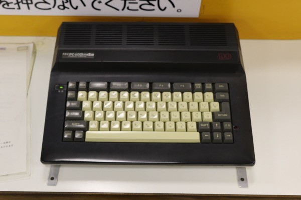 s_163A1940