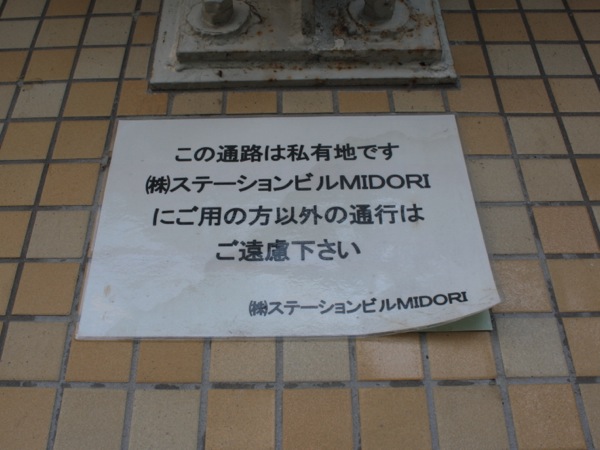ss_IMG_2116