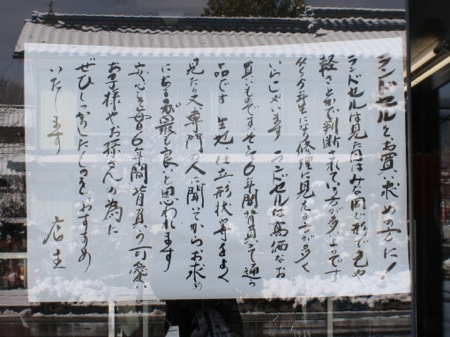 s_IMG_8788