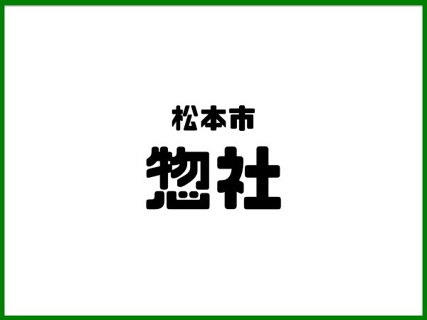 スライド11