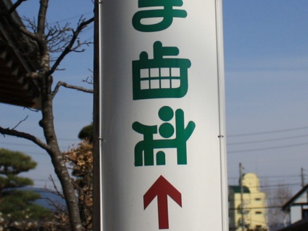 s_IMG_95521