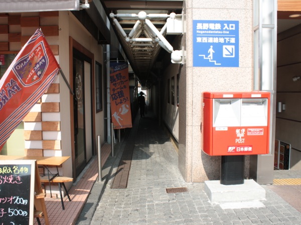 ss_IMG_2108