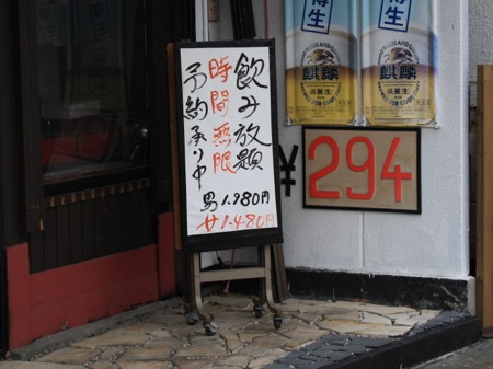 s_IMG_9543