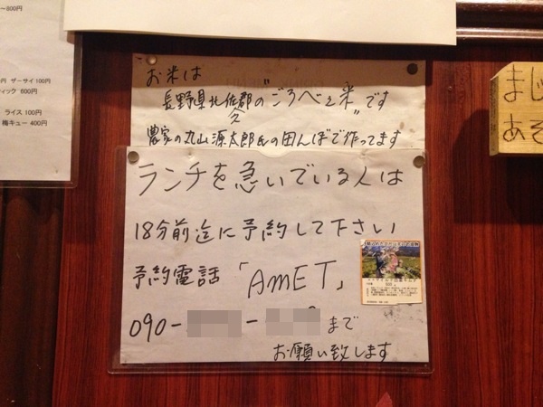 sIMG_96543