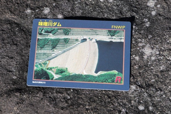 s_163A5984