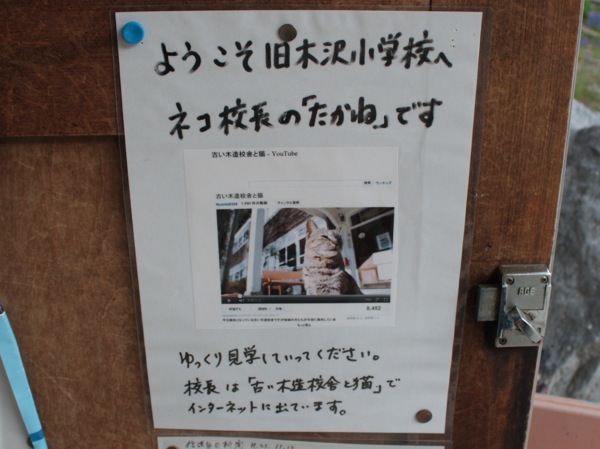 ss_IMG_3468