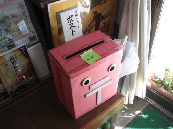 ss_IMG_2302