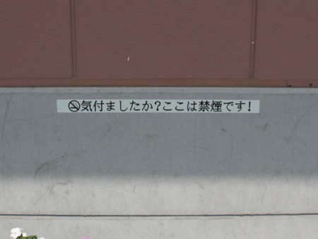 s_IMG_2183