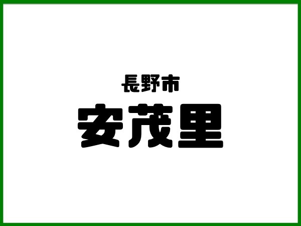 スライド06