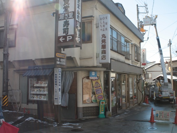 ss_IMG_2358