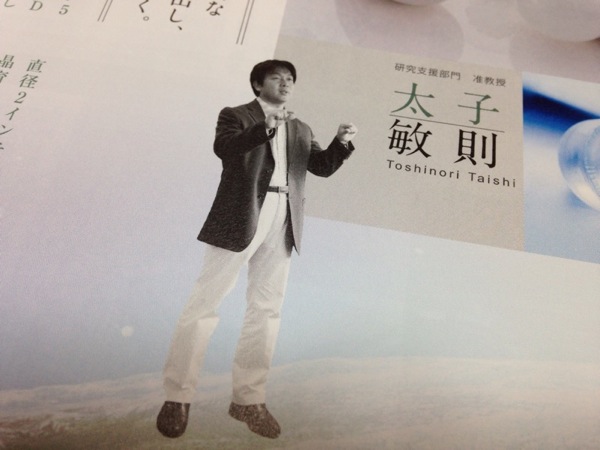 sIMG_0105