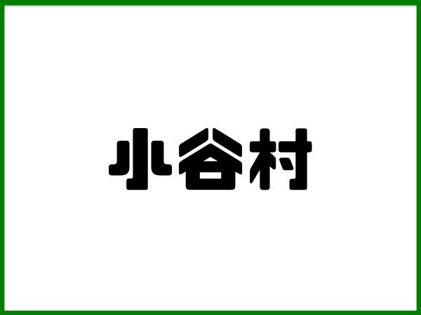 スライド02