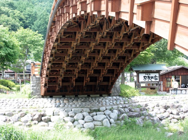 s_IMG_1479