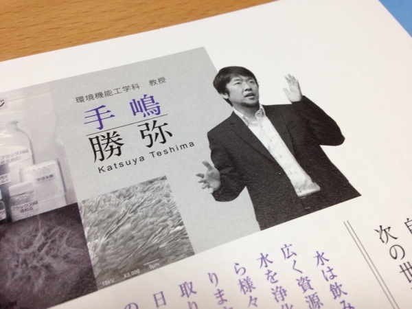 sIMG_0103