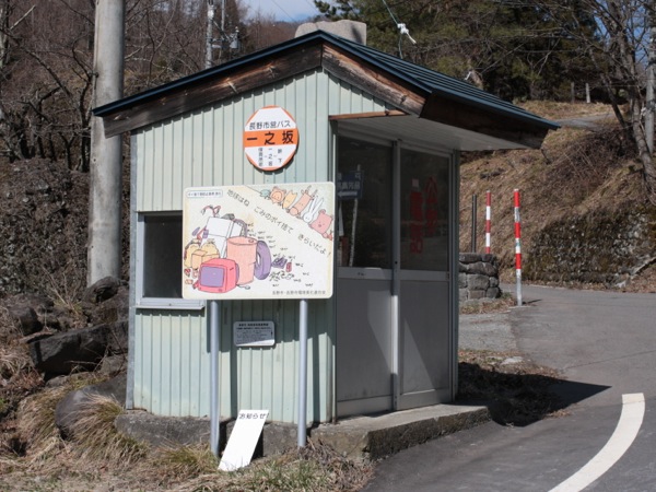 ss_IMG_2834