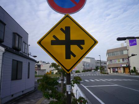 111029w_nansaro3