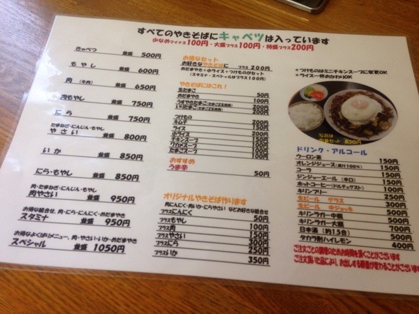 sIMG_1214