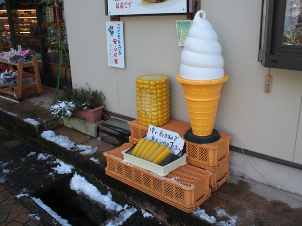 ss_IMG_2336