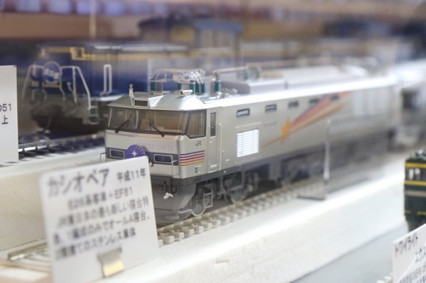 s_163A5168