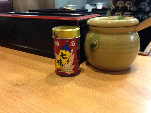 ss_IMG_8162