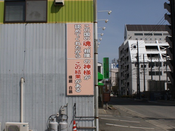 sIMG_8769
